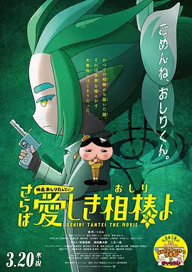 亚洲福利区