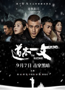 亚洲福利区